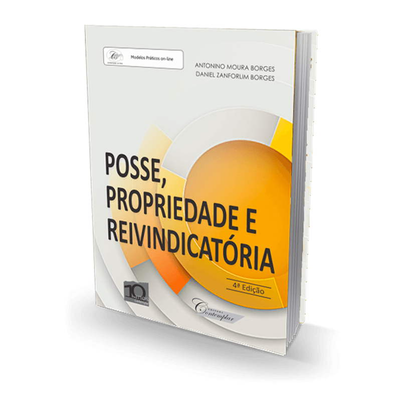 Saiba mais sobre o livro.